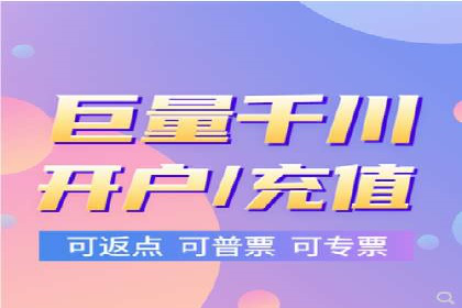 教育行业SEM推广的创意与执行案例