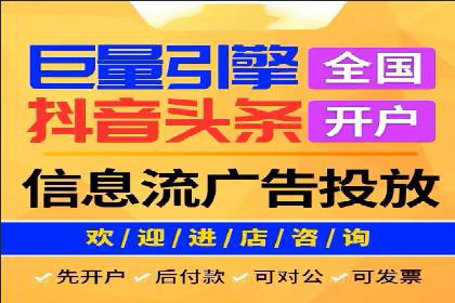 SEM竞价培训：案例分析及策略优化